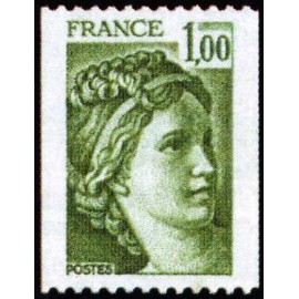 France Yvert Num 1981A ** Roulette Sabine  1978
