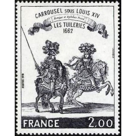 France Yvert Num 1983 ** Tableau Carrousel  1978