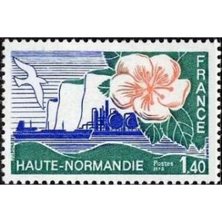 France Yvert Num 1992 ** Haute Normandie  1978