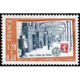 France Yvert Num 2037 ** Journee du timbre  1979