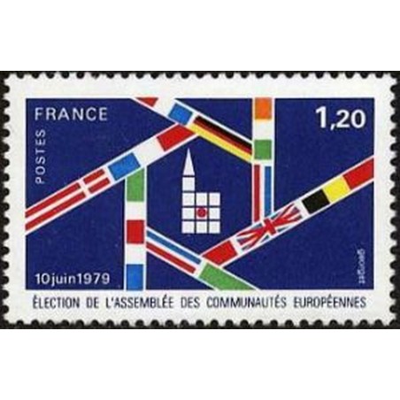 France Yvert Num 2050 ** Europe  1979