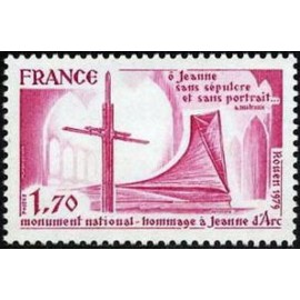 France Yvert Num 2051 ** Jeanne d'arc  1979