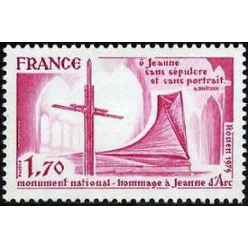 France Yvert Num 2051 ** Jeanne d'arc  1979