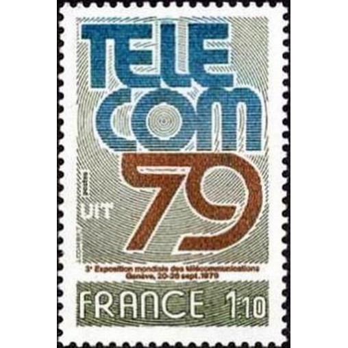 France Yvert Num 2055 **   1979