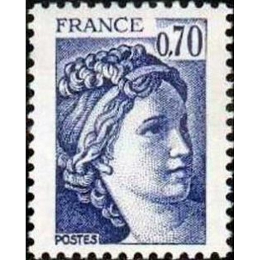 France Yvert Num 2056 ** Sabine  1979
