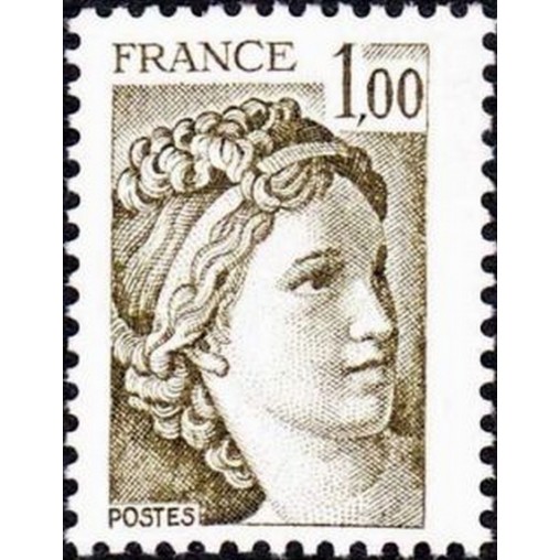 France Yvert Num 2057 ** Sabine  1979