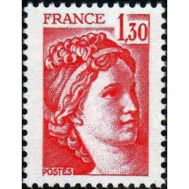 France Yvert Num 2059 ** Sabine  1979