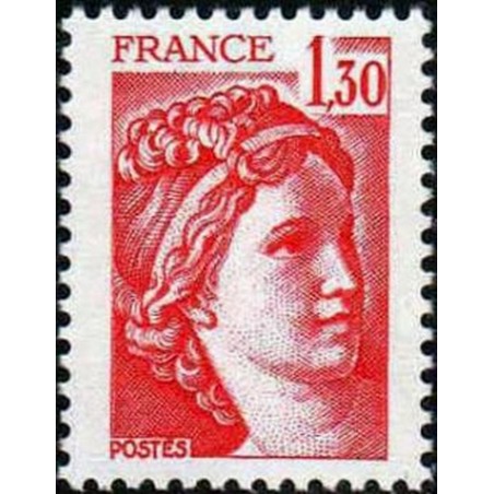 France Yvert Num 2059 ** Sabine  1979