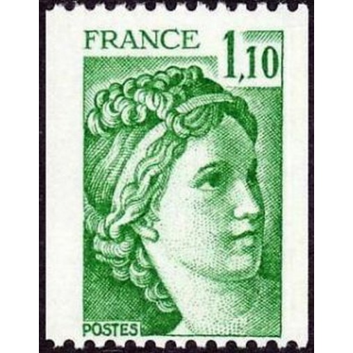 France Yvert Num 2062 ** roulette Sabine  1979