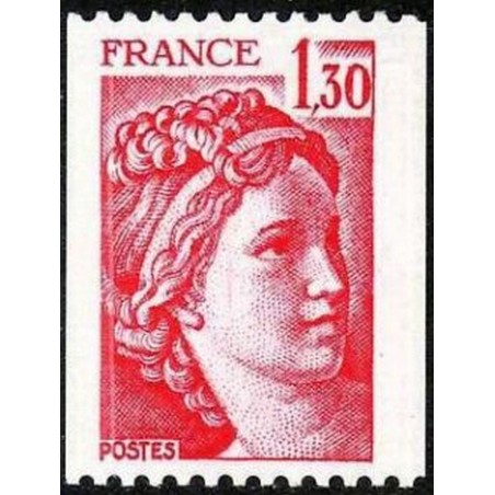 France Yvert Num 2063 ** roulette Sabine  1979