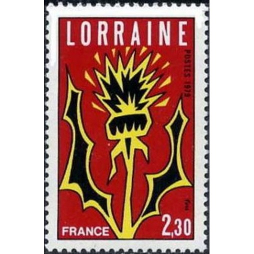 France Yvert Num 2065 ** Lorraine  1979