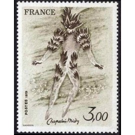 France Yvert Num 2068 ** Tableau Danseur  1979