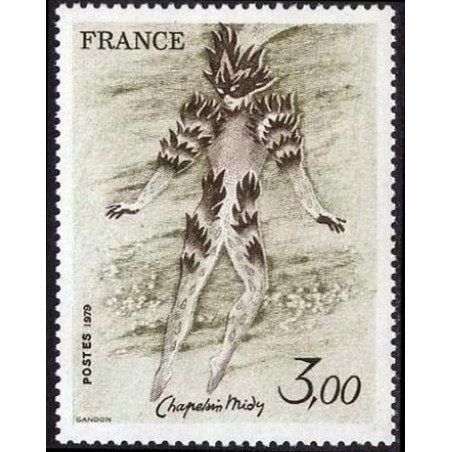France Yvert Num 2068 ** Tableau Danseur  1979