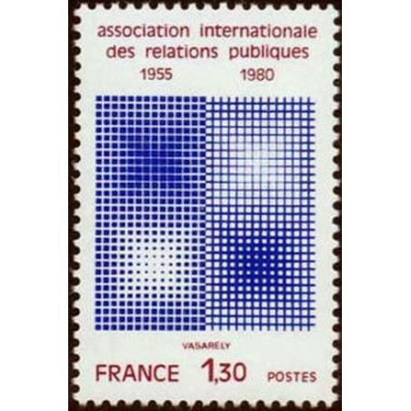 France Yvert Num 2091 **   1980