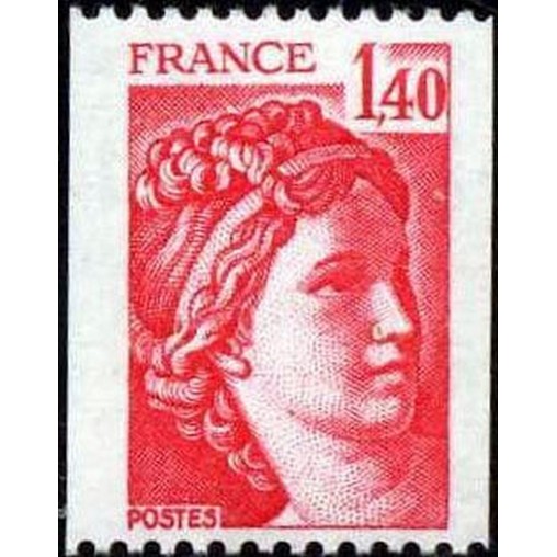 France Yvert Num 2104 ** roulette Sabine  1980
