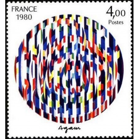 France Yvert Num 2113 ** Tableau Agam  1980