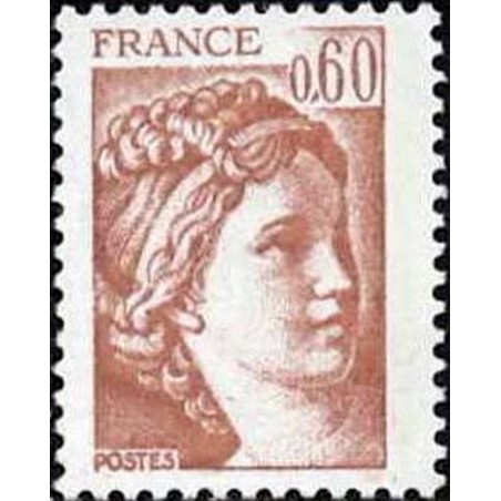 France Yvert Num 2119 ** Sabine 0,6 1981