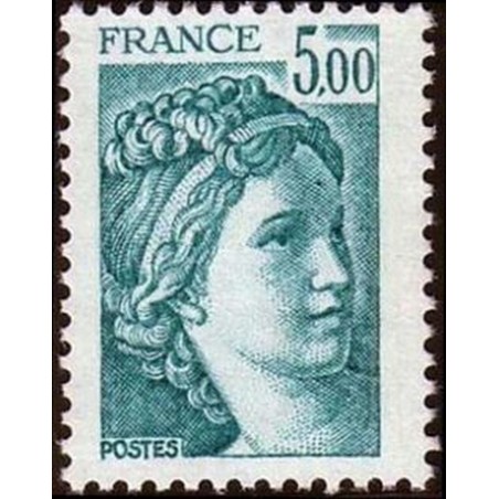 France Yvert Num 2123 ** Sabine 5f00 1981
