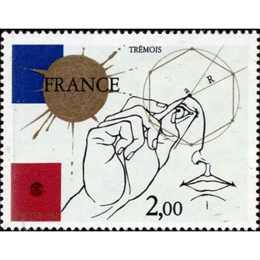 France Yvert Num 2141 ** tableaux  Tremois  1981