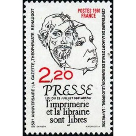France Yvert Num 2143 ** Liberte Presse  1981
