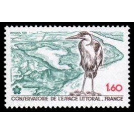 France Yvert Num 2146 ** Heron oiseau  1981