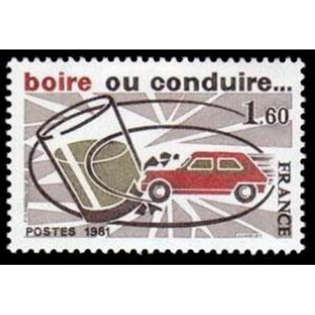 France Yvert Num 2159 ** Securité routiere  1981