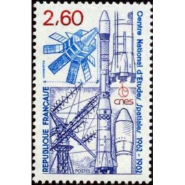 France Yvert Num 2213 ** CNES fusée  1982