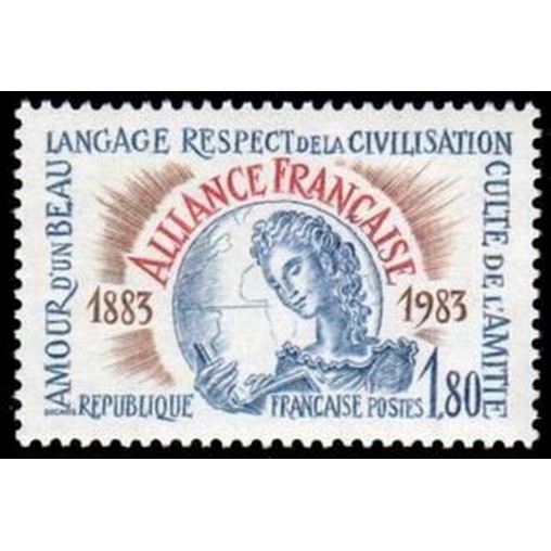France Yvert Num 2257 ** Alliance Française  1983