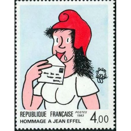 France Yvert Num 2291 ** tableaux  Effel  1983
