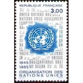 France Yvert Num 2374 ** ONU  1985