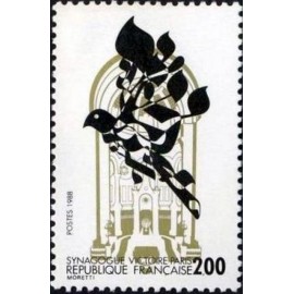 France Yvert Num 2516 ** Synagogue  1988