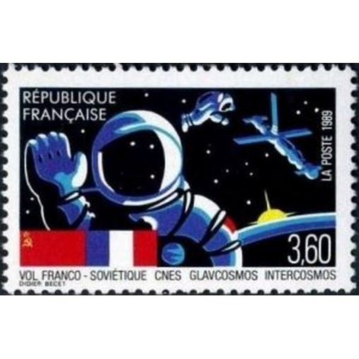 France Yvert Num 2571 ** cnes Cosmos  1989