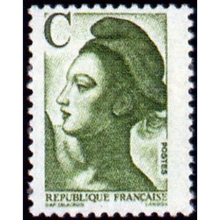 France Yvert Num 2615 ** C vert  1990