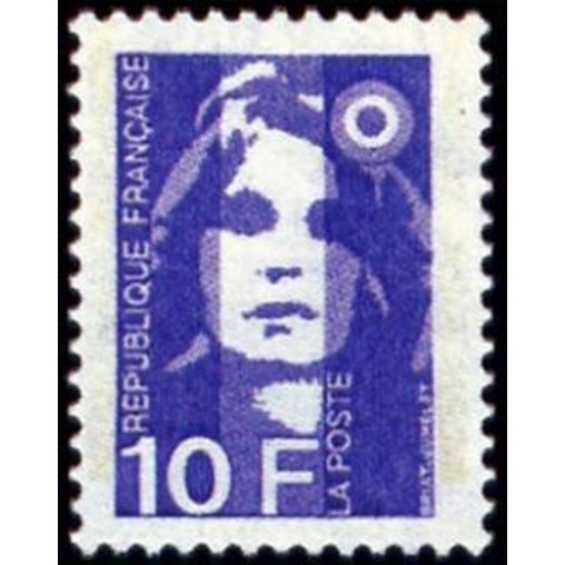 France Yvert Num 2626 ** 10f Marianne de Briat 1990