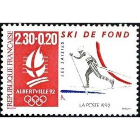 France Yvert Num 2678 ** JO 1996 Ski de fond 1991