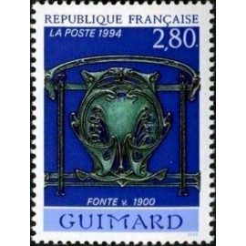 France Yvert Num 2855 ** Guimard  1994