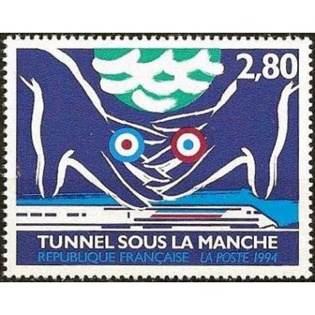 France Yvert Num 2881 ** Tunnel sous la Manche  1994