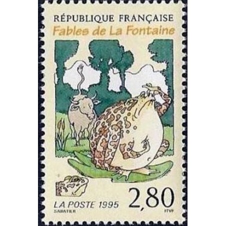 France Yvert Num 2959 ** Fontaine grenouil bœuf 1995