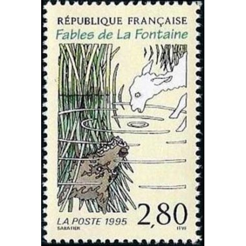 France Yvert Num 2960 ** Fontaine Loup agneau 1995