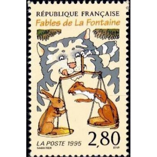 France Yvert Num 2962 ** Fontaine Chat 1995