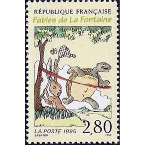 France Yvert Num 2963 ** Fontaine Tortue 1995