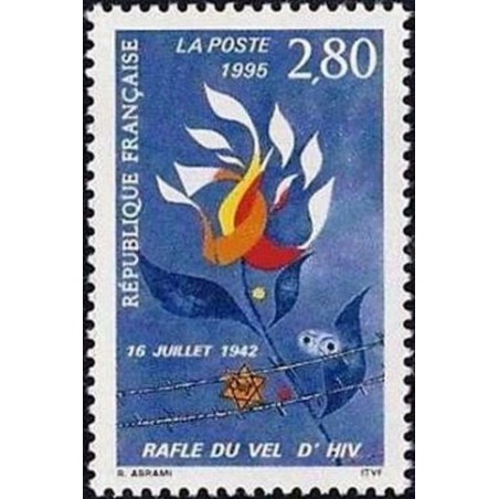 France Yvert Num 2965 ** judaisme  1995