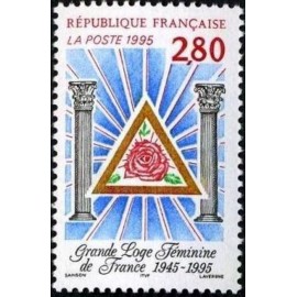 France Yvert Num 2967 ** Francs Maçon  1995