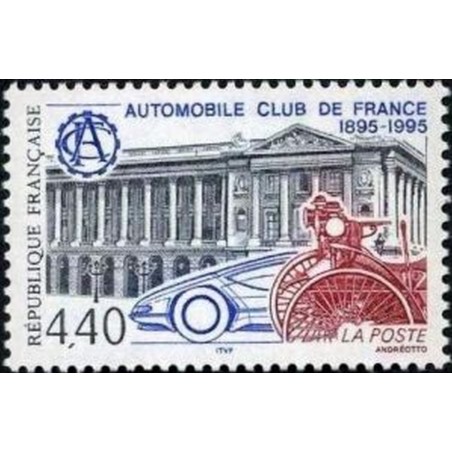 France Yvert Num 2974 ** Automobile  1995
