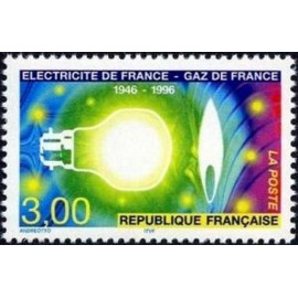 France Yvert Num 2996 ** Electricité  1996