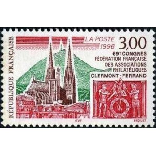 France Yvert Num 3004 ** Clermont Ferrand  1996