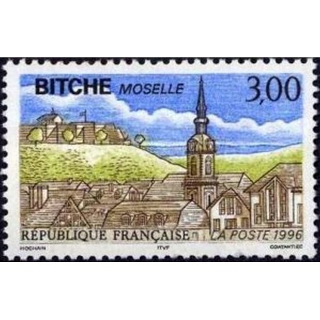 France Yvert Num 3018 ** BitchE Moselle  1996