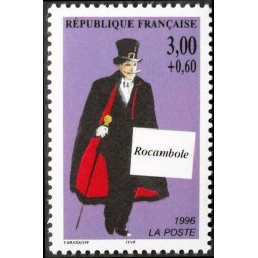 France Yvert Num 3025 ** Rocambole  1996