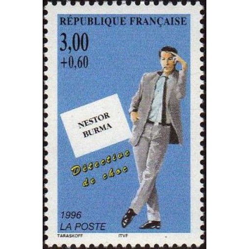 France Yvert Num 3030 ** Nestor Burma  1996