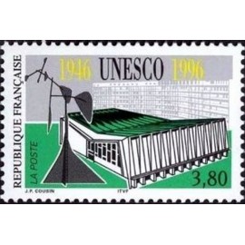 France Yvert Num 3035 ** UNESCO  1996